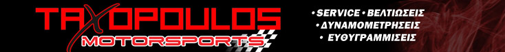 TAXOPOULOS MOTORSPORTS TAXOPOULOS MOTORSPORTS
